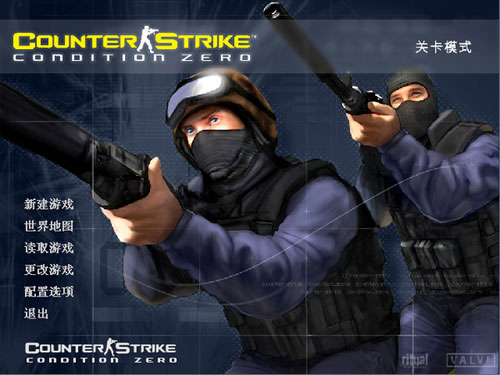 反恐精英:零点行动(counter-strike:condition zero)简体中文单机版